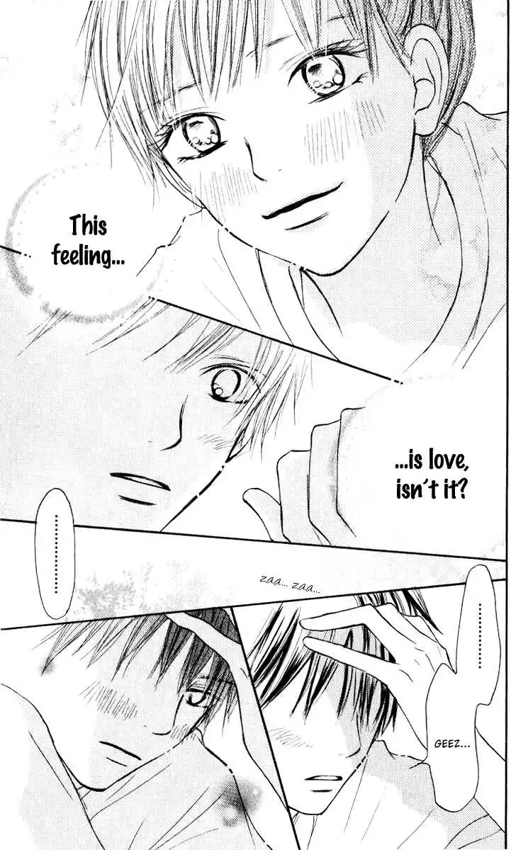 Kimi Ni Todoke Chapter 15 21